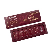 Био-регенерирующая эссенция «Curacen essence» — фото 1