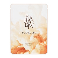 Маска плацентарная для интенсивного омоложения и восстановления кожи — фото 1
